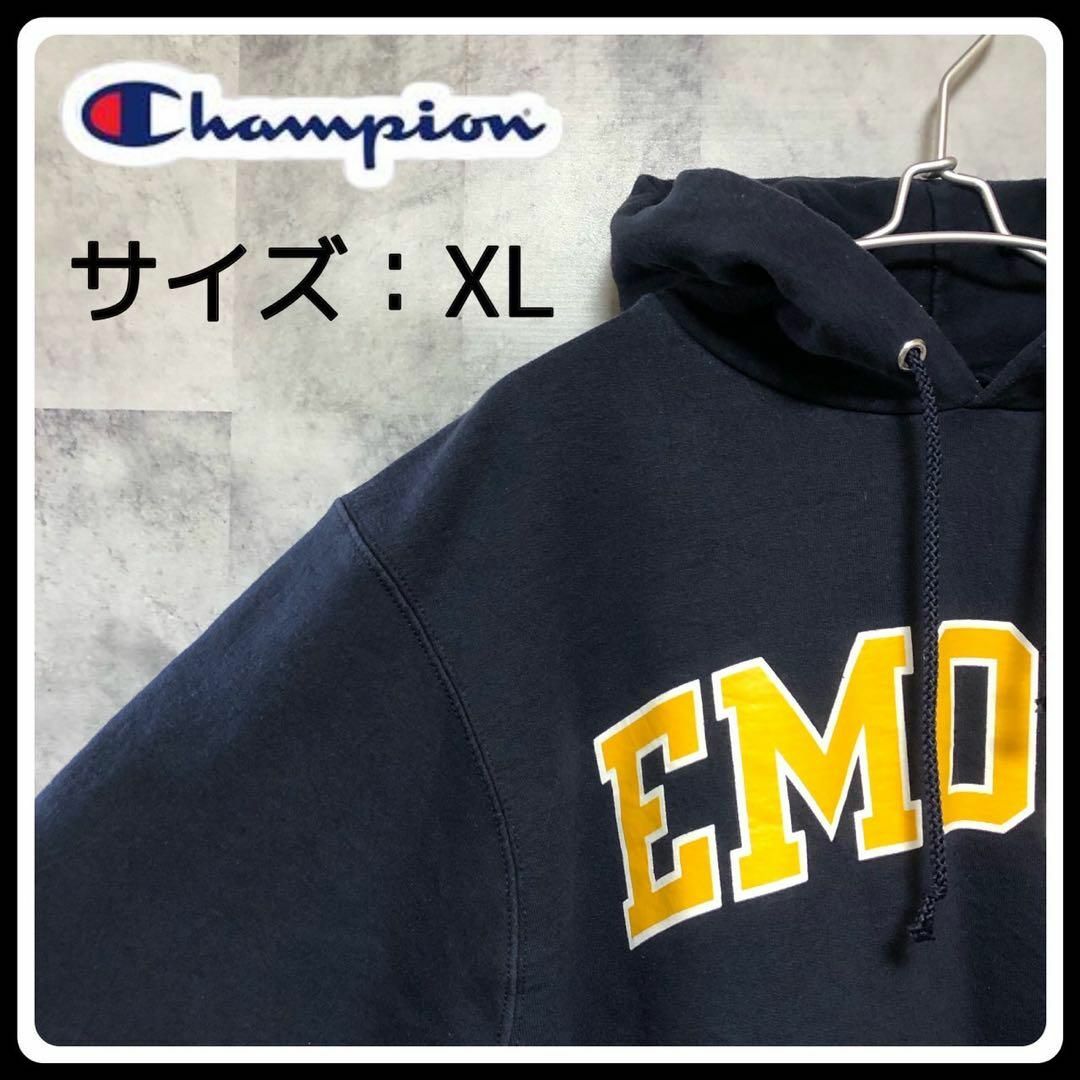 Champion - US/EU輸入海外古着 チャンピオン スウェットパーカー XL