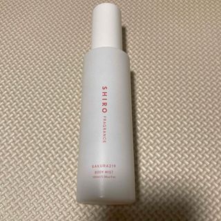 シロ(shiro)の【2/29までお値下げ！】shiro さくら219 ボディミスト 100ml(化粧水/ローション)