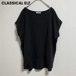 クラシカルエルフ(Classical Elf.)のst348 クラシカルエルフ トップス カットソー 黒 無地 伸縮性(カットソー(半袖/袖なし))