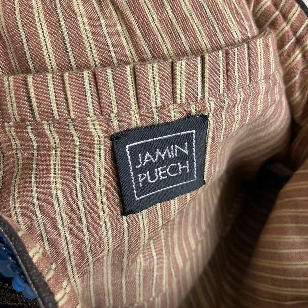 JAMIN PUECH(ジャマンピュエッシュ)の美品　Jamin Puech  ジャマンピエッシュ　ハンドバッグ　ビーズ　刺繍 レディースのバッグ(ハンドバッグ)の商品写真