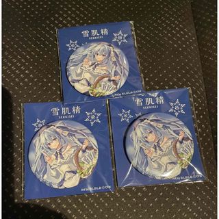 雪ミク 札幌限定 サツドラ 缶バッジ  雪肌精 初音ミク 2024 3個セット(バッジ/ピンバッジ)