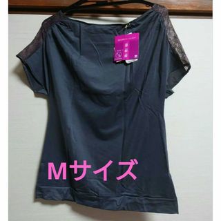 Wacoal - 【新品】ワコール　すご衣　スゴT　気分も華やぐレーシィタイプ　　Mサイズ