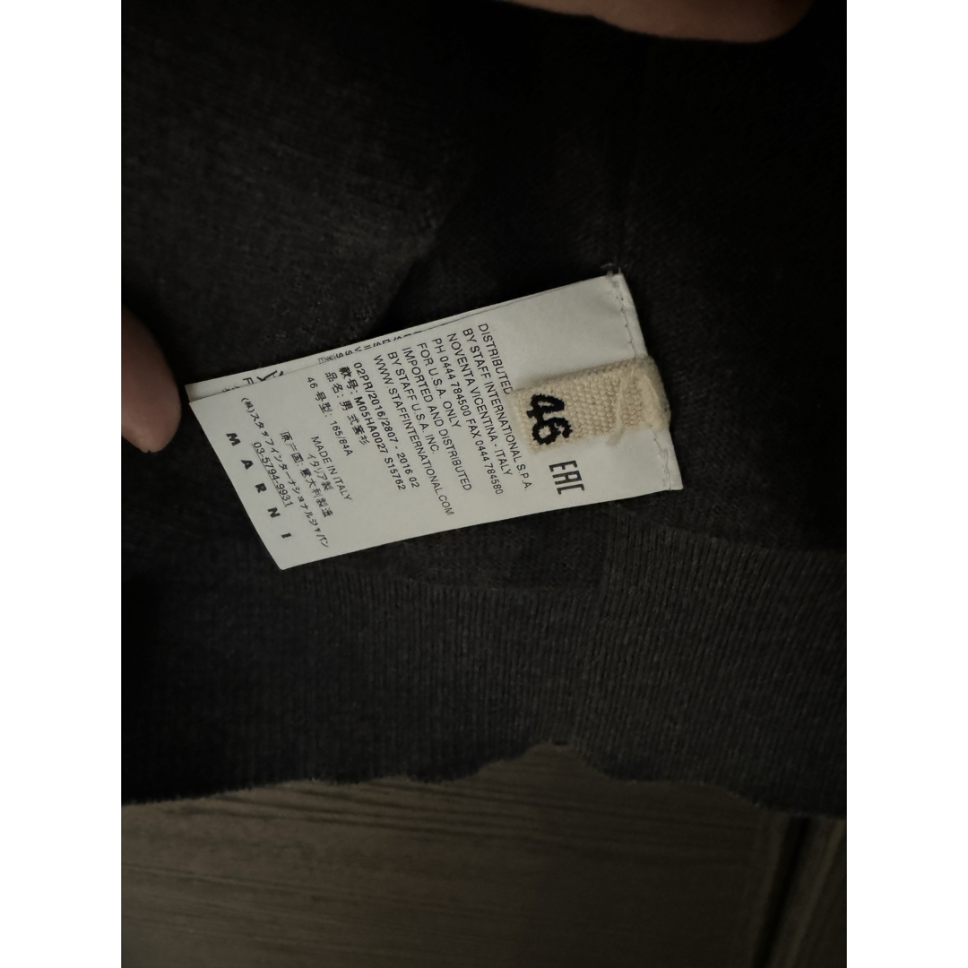 Marni(マルニ)のマルニ　ハイゲージニット メンズのトップス(ニット/セーター)の商品写真