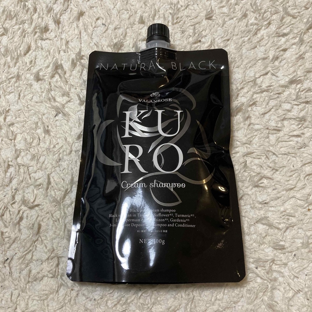 KURO(クロ)のKURO♡ナチュラルブラック コスメ/美容のヘアケア/スタイリング(白髪染め)の商品写真