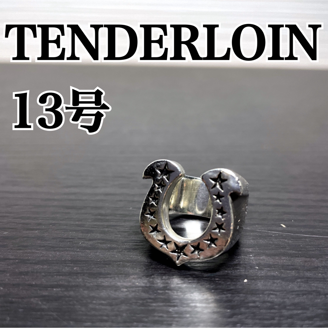 TENDERLOIN ホースシューリング 13号 925リング(指輪)