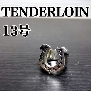 TENDERLOIN T- HORSE SHOE RING STONE 13号シルバー×ライトブルー