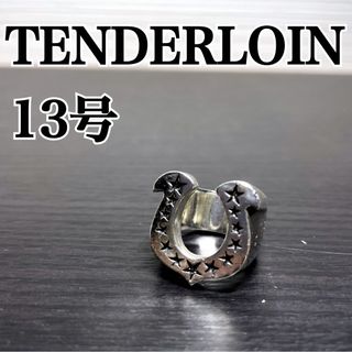 テンダーロイン(TENDERLOIN)のTENDERLOIN ホースシューリング 13号 925(リング(指輪))