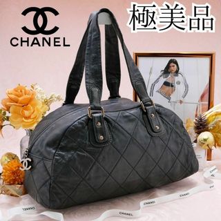 シャネル マトラッセ ボストンバッグ(レディース)(ゴールド/金色系 シャネル マトラッセ ボストンバッグ(レディース)(ゴールド/金色系