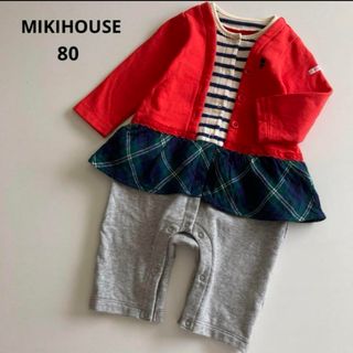 mikihouse - 子供服 まとめ売り 9点 50.60.70.80.90 秋冬 女の子 長袖 ...