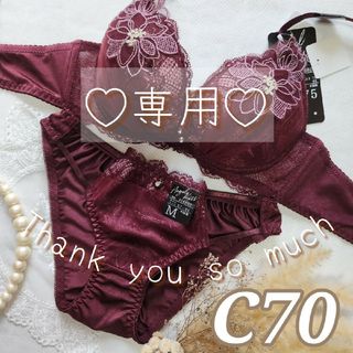 №421【C70】シアーフラワーモチーフレースブラジャー&フルバックショーツ(ブラ&ショーツセット)