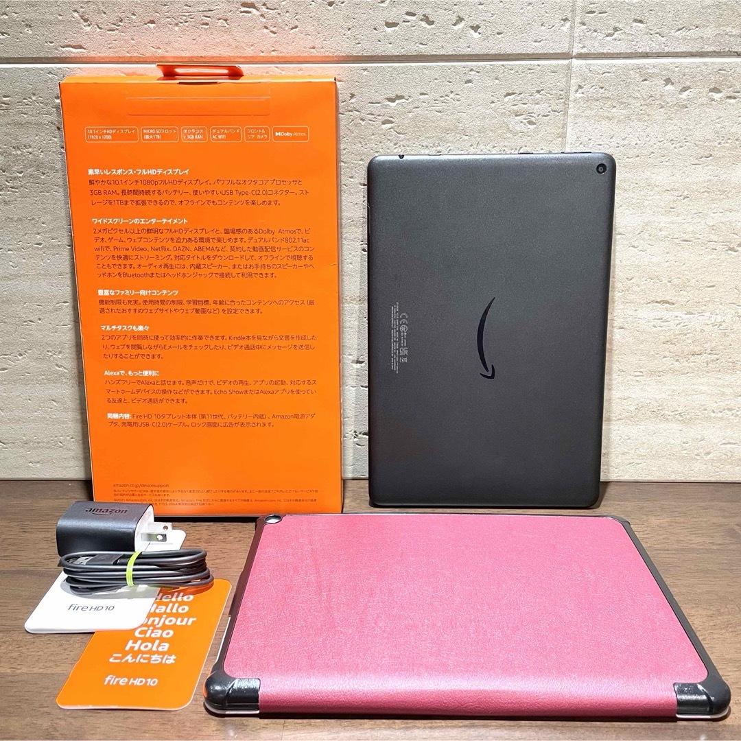 Amazon - Amazon fire HD 10 第11世代 32GB 中古美品 赤 カバー付の