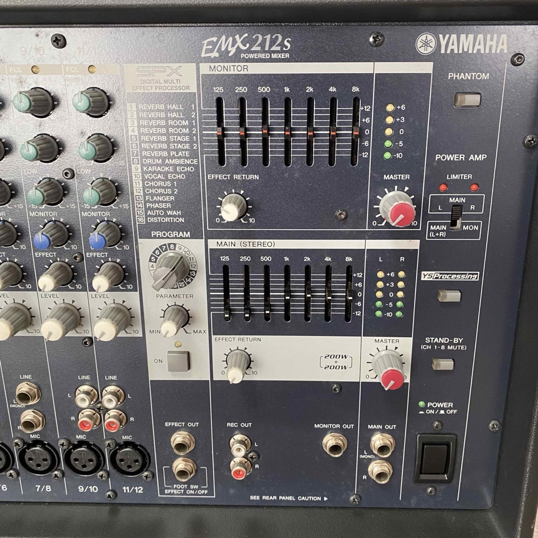 ヤマハ(ヤマハ)のYAMAHA EMX-212S 楽器のレコーディング/PA機器(ミキサー)の商品写真