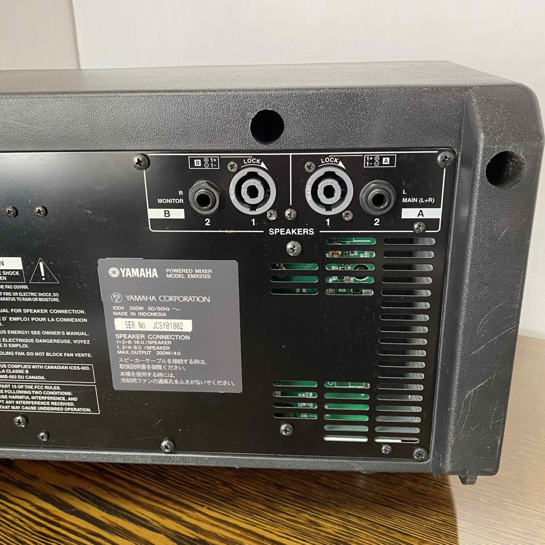 ヤマハ(ヤマハ)のYAMAHA EMX-212S 楽器のレコーディング/PA機器(ミキサー)の商品写真