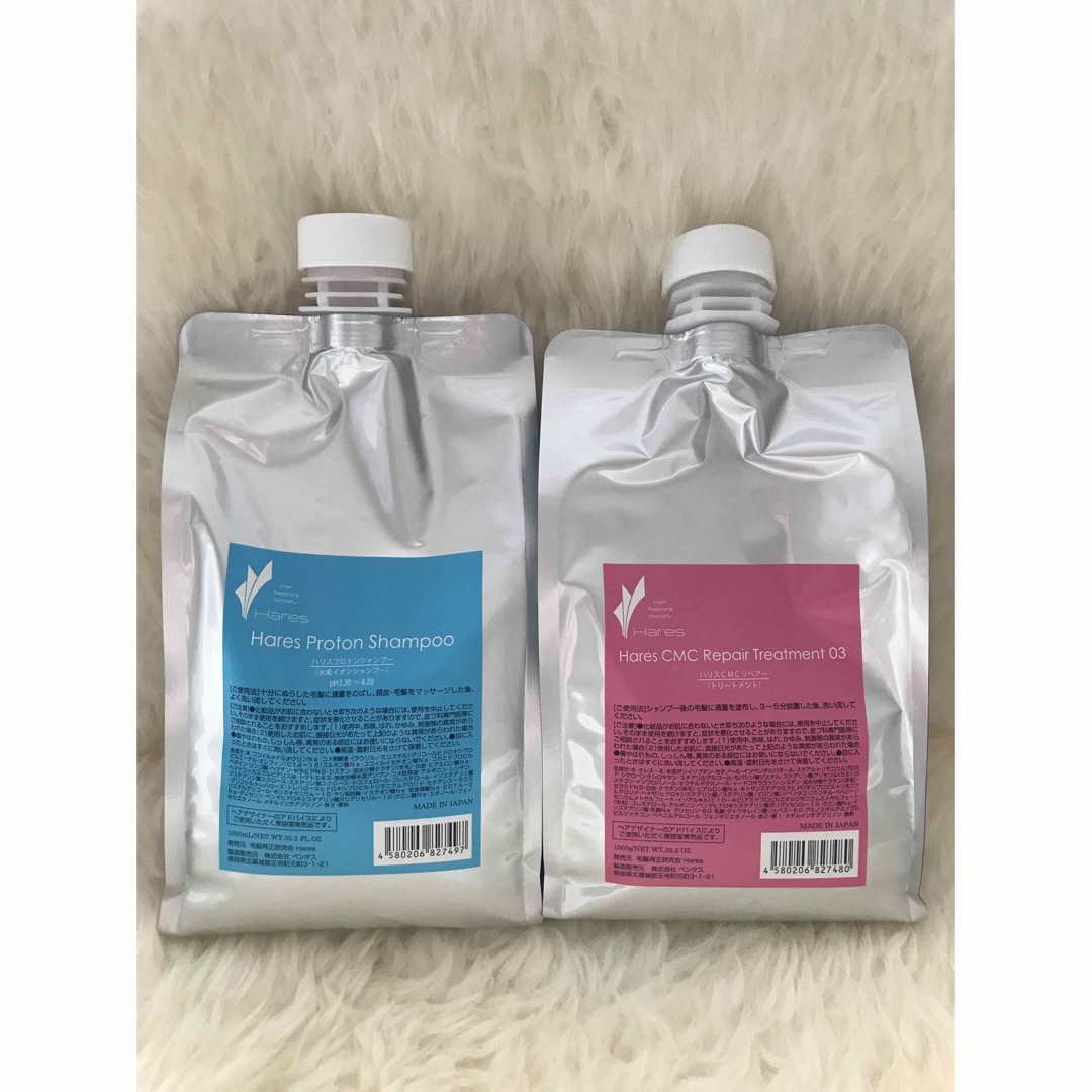 ケラスターゼ CH バン クロノロジスト 1000ml×2 ヘアケア ケラスターゼ CH バン クロノロジスト 1000ml×2 ヘアケア