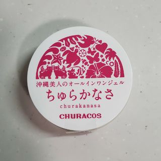 チュラコス(CHURACOS)のちゅらかなさ オールインワンジェル　30g チュラコス(オールインワン化粧品)