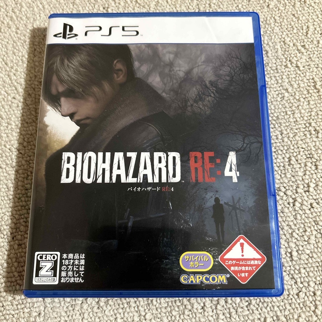 バイオハザード RE：4 PS5 エンタメ/ホビーのゲームソフト/ゲーム機本体(家庭用ゲームソフト)の商品写真