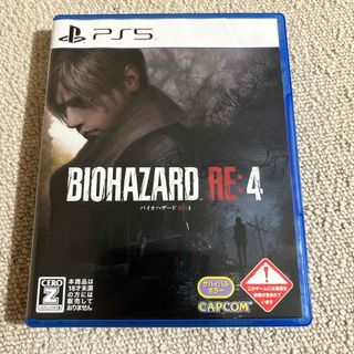 バイオハザード RE：4 PS5(家庭用ゲームソフト)