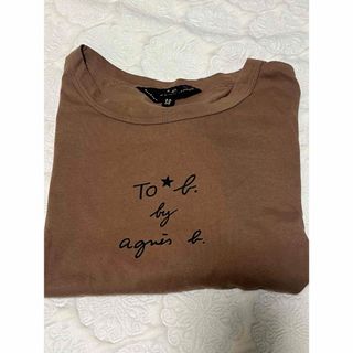 トゥービーバイアニエスベー(To b. by agnès b.)のTシャツ（トゥービーバイアニエス・ベー）(Tシャツ(半袖/袖なし))