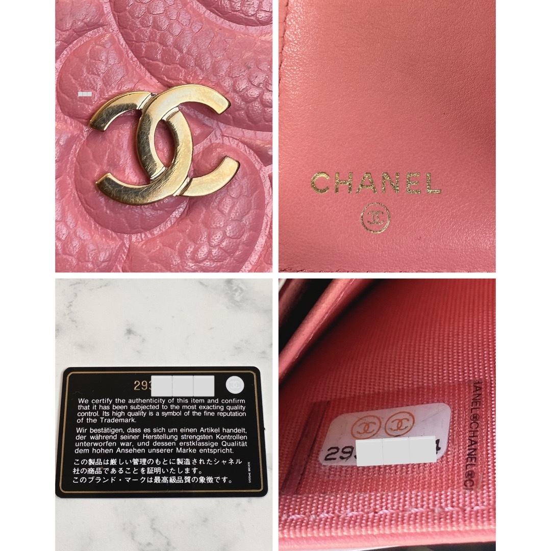 CHANEL(シャネル)の★専用ページ★ありがとうございました(^^) レディースのファッション小物(財布)の商品写真