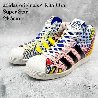 ◼️【希少】adidas originals スーパースター Rita Ora