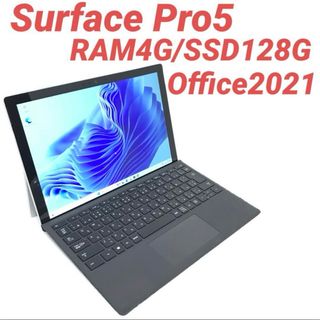 マイクロソフト(Microsoft)のsurface Pro5 Core i5  4G/128G Office2021(ノートPC)