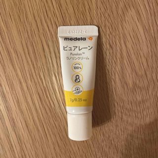 メデラ(medela)のピュアレーン 7g(その他)