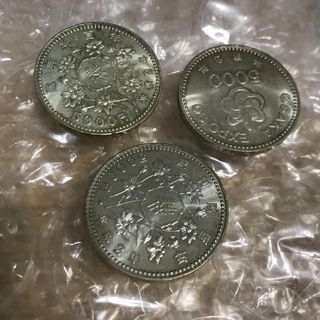 記念銀貨 3枚セット(貨幣)