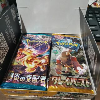 Box/デッキ/パックポケモンカード シャイニースターv BOX 新品未開封  9BOX