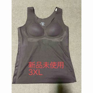 ブラウン　タンクトップ　起毛　3XL  暖かい　カップ付背中ゴム無し(アンダーシャツ/防寒インナー)