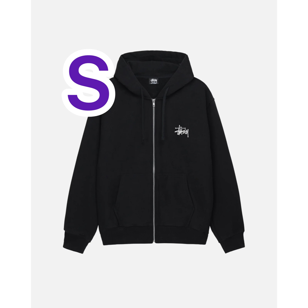 stussy zip hoodie