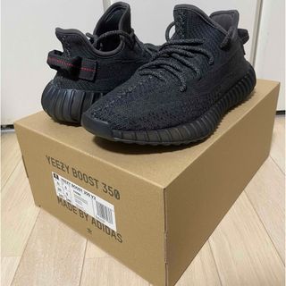 adidas イージーブースト350 V2  オールブラック　28.5 美品