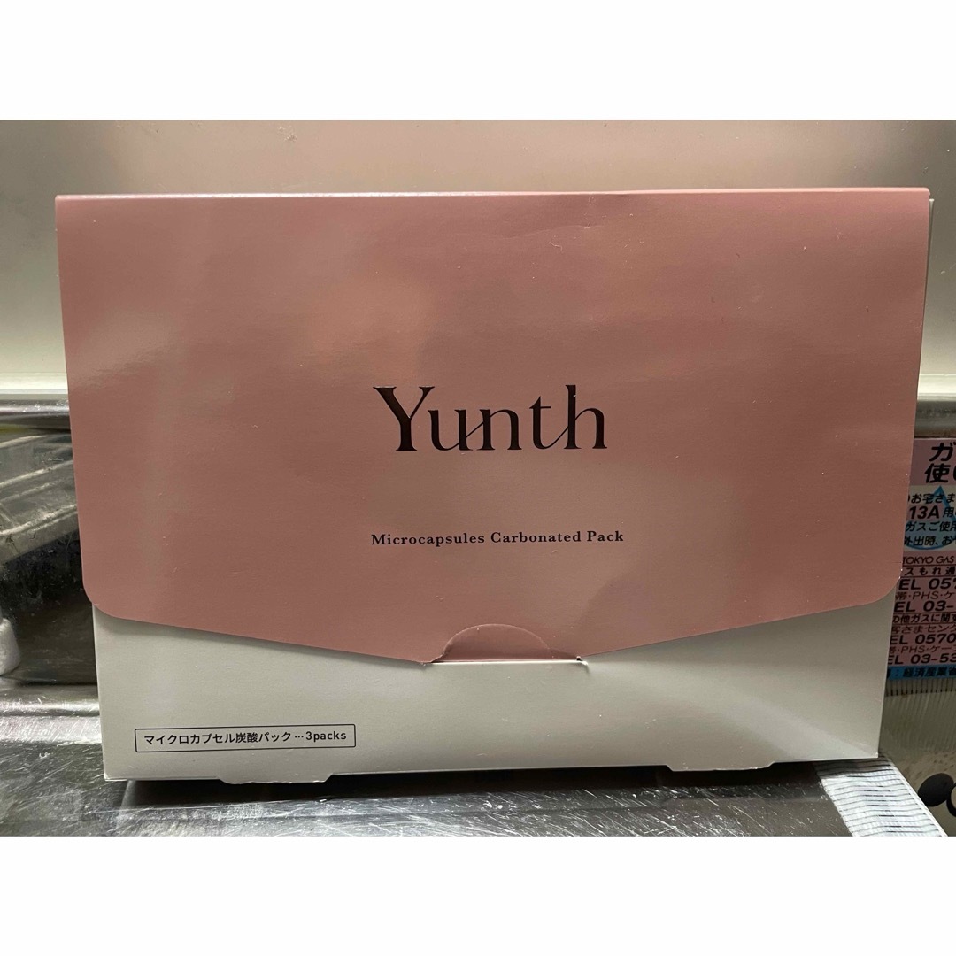 Yunth(ユンス)のユンス　炭酸パック３枚セット コスメ/美容のスキンケア/基礎化粧品(パック/フェイスマスク)の商品写真