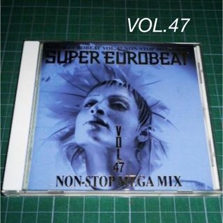 エイベックス(avex)のCD スーパー・ユーロビート Vol.47 ノンストップメガミックス(クラブ/ダンス)