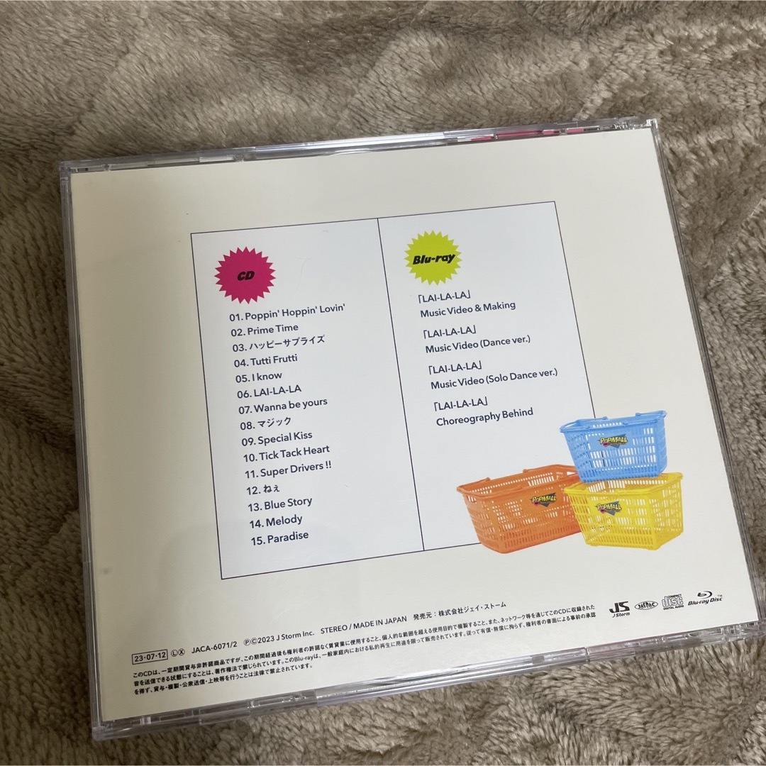 なにわ男子(ナニワダンシ)のPOPMALL初回限定盤2[CD+ Blu-ray] / なにわ男子 エンタメ/ホビーのCD(ポップス/ロック(邦楽))の商品写真