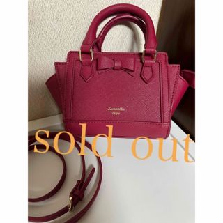 サマンサベガ(Samantha Vega)のsold out❤️サマンサベガ　バッグ　ショルダーバッグ　リボン美品(ショルダーバッグ)