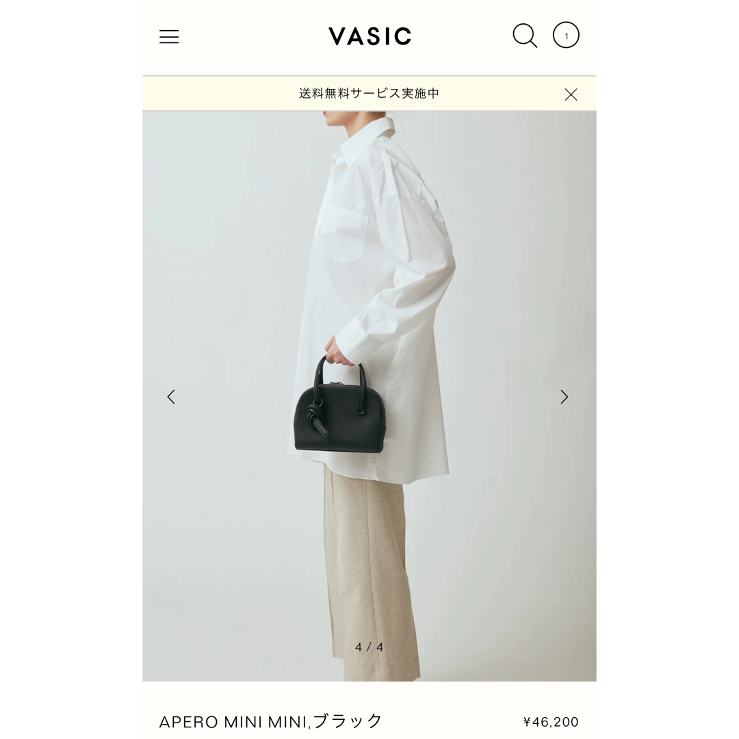 VASIC(ヴァジック)のvasic apero mini mini レディースのバッグ(ハンドバッグ)の商品写真