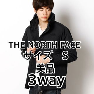 ザノースフェイス(THE NORTH FACE)のノースフェイス　マカルートリクライメイトジャケット　3way (ダウンジャケット)