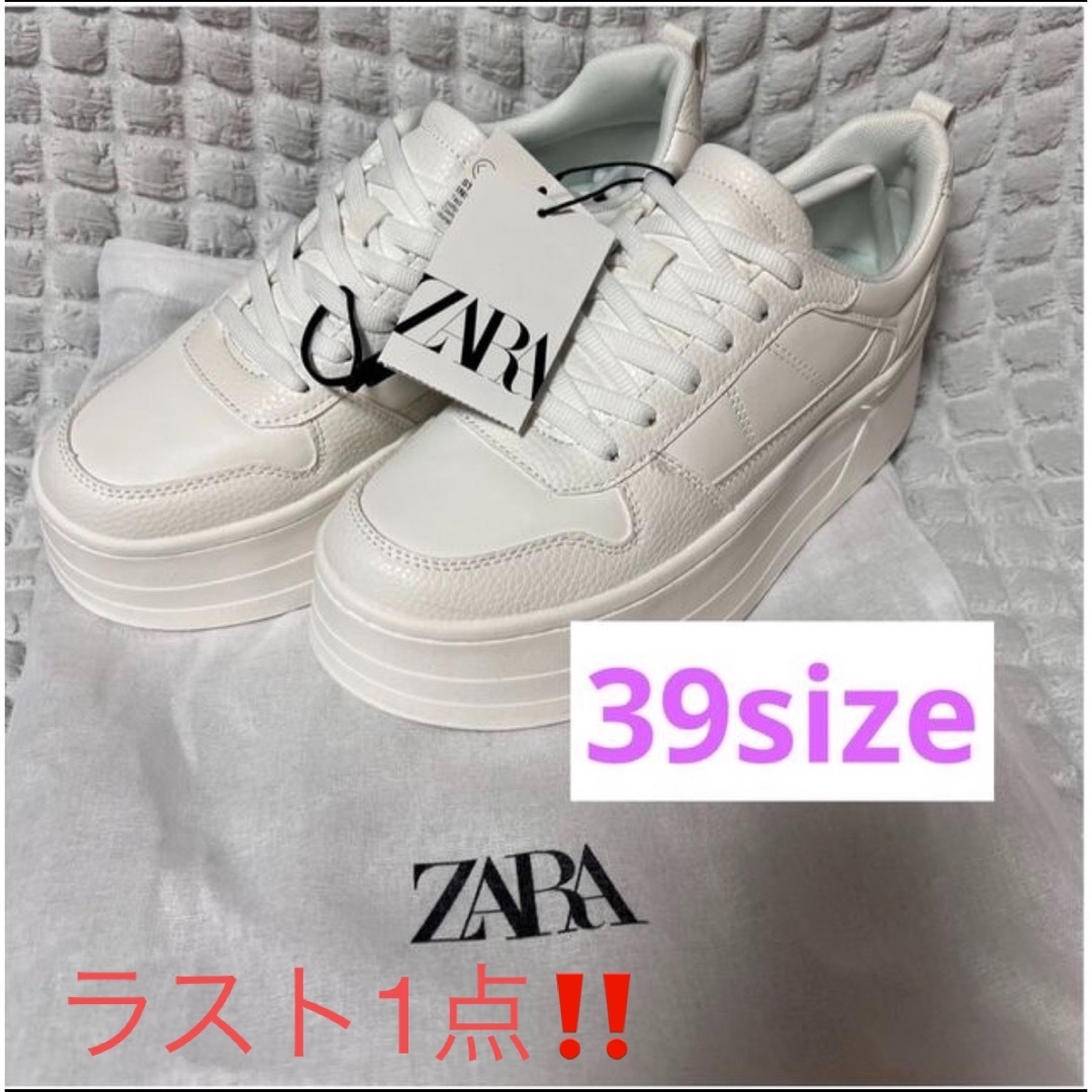 新品未使用❣️ZARA ザラ❤️プラットフォームスニーカー　39 | フリマアプリ ラクマ