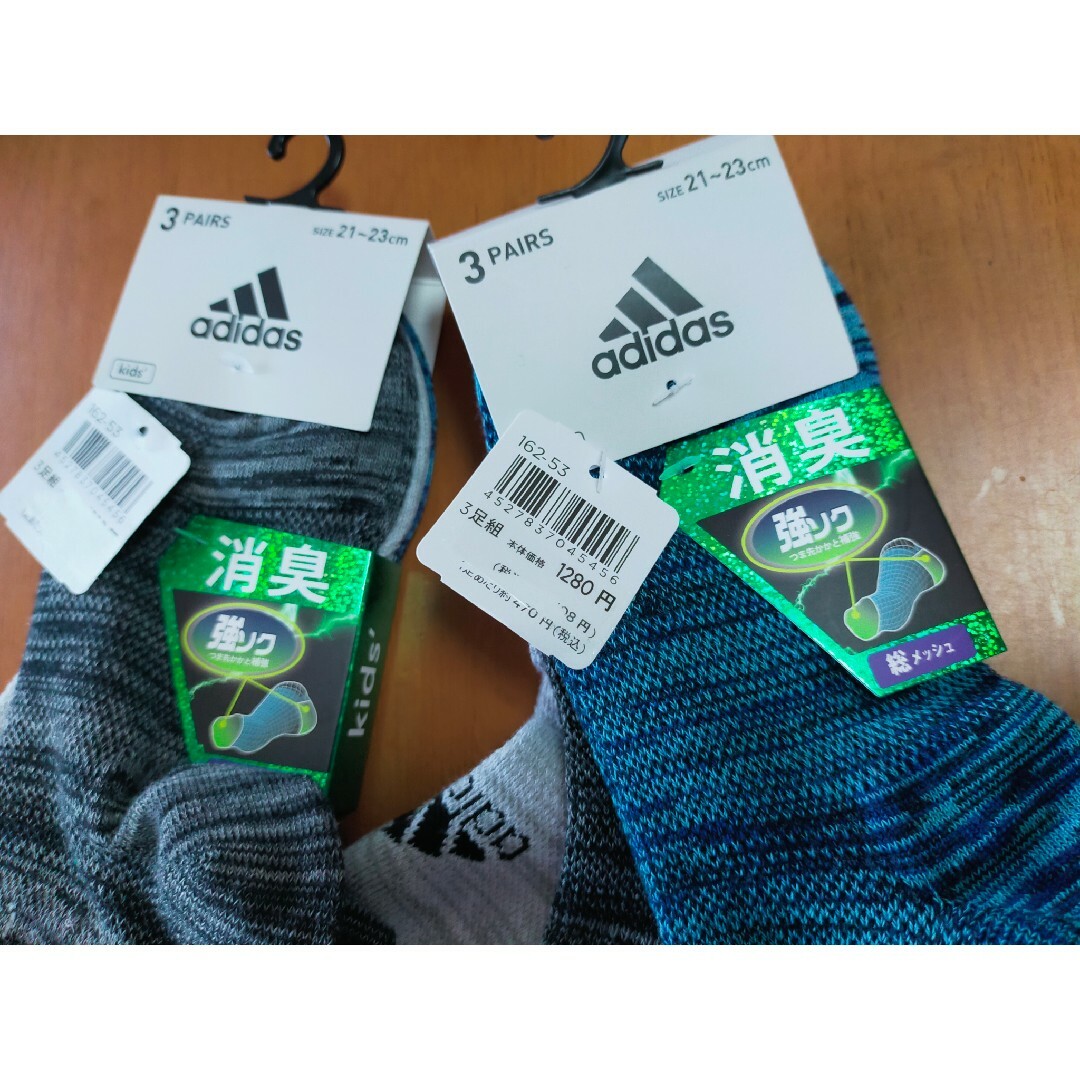 adidas(アディダス)の新品 未使用 21～23cm adidas ソックス 6足 定価2816円 キッズ/ベビー/マタニティのこども用ファッション小物(靴下/タイツ)の商品写真