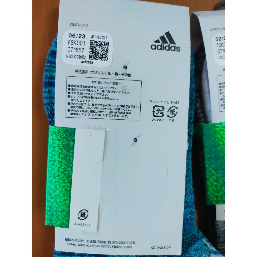 adidas(アディダス)の新品 未使用 21～23cm adidas ソックス 6足 定価2816円 キッズ/ベビー/マタニティのこども用ファッション小物(靴下/タイツ)の商品写真