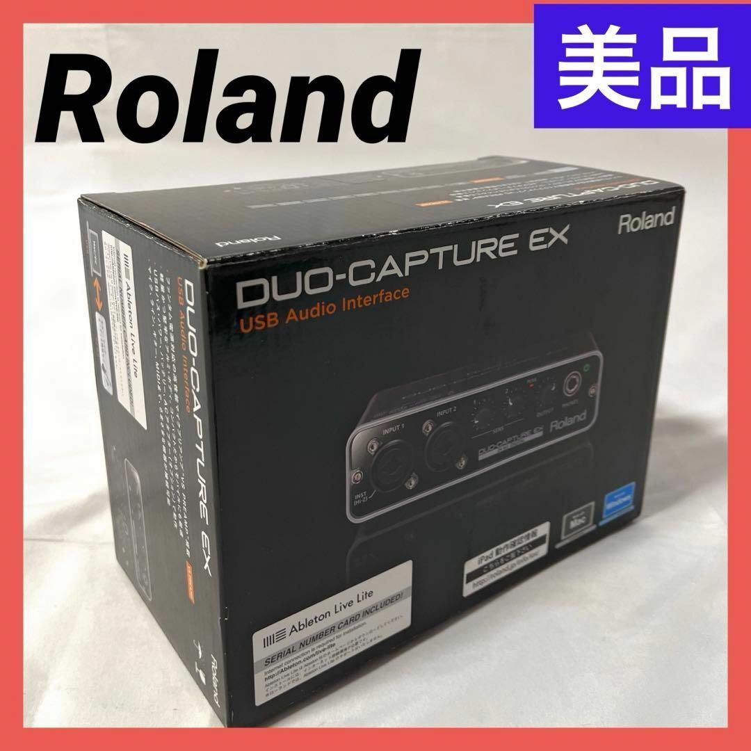 オーディオインターフェイス【美品】ローランド オーディオインターフェイス DUO-CAPTURE EX