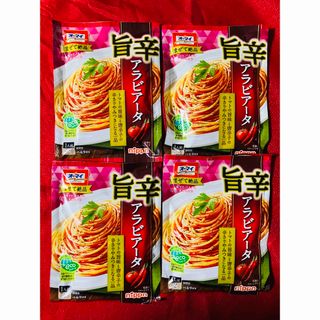 ニップン(ニップン)のオーマイ 旨辛アラビアータ ４袋 ８食分 ニップン(インスタント食品)