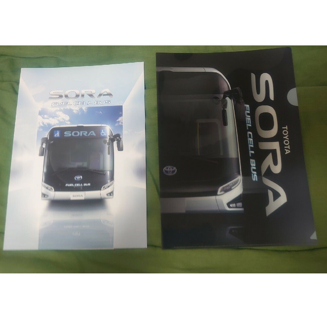 トヨタ自動車水素バスSORAのパンフレットとクリアファイル自動車