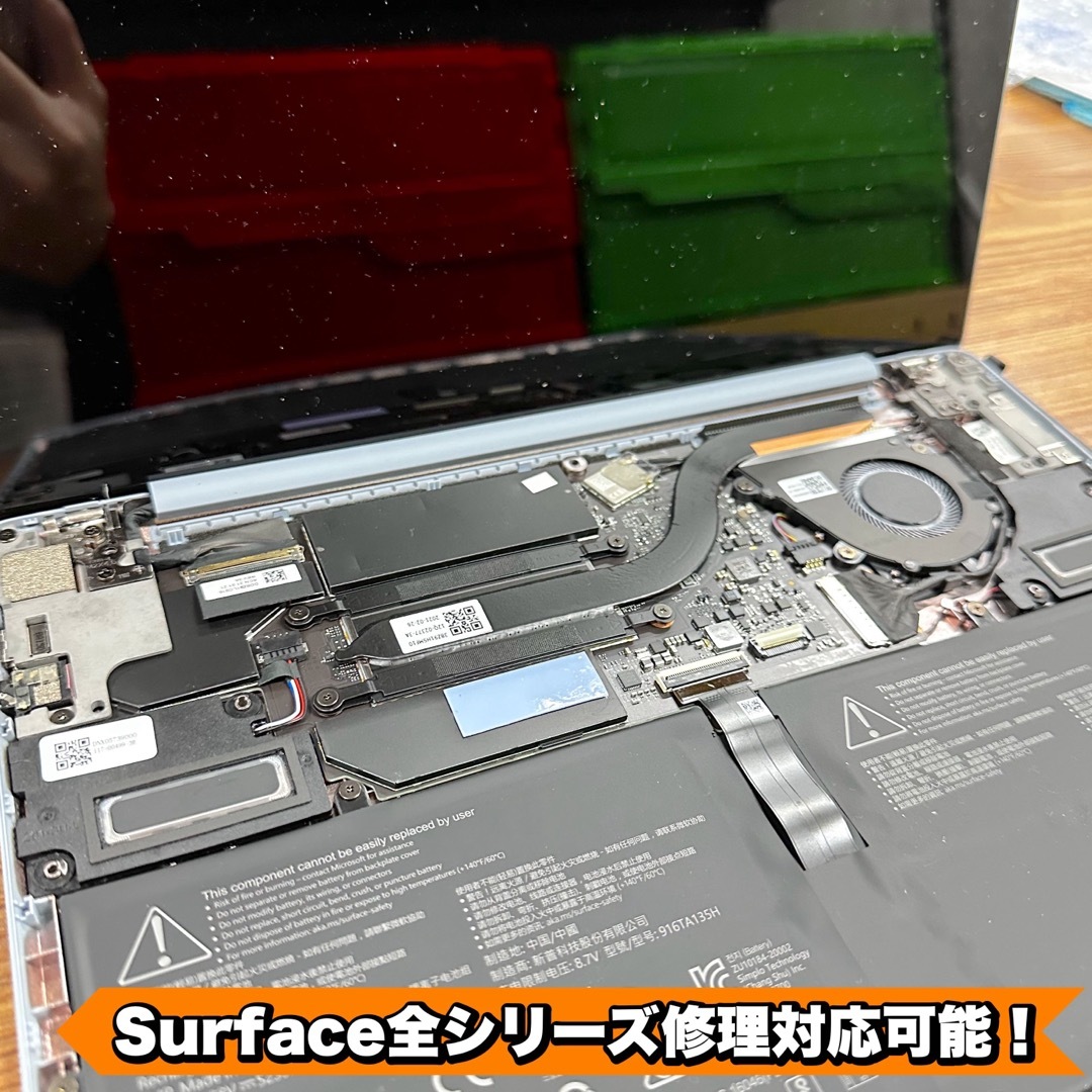 Microsoft(マイクロソフト)の即配！準新品　Microsoft Surface Go3 8 SSD 128 スマホ/家電/カメラのPC/タブレット(タブレット)の商品写真