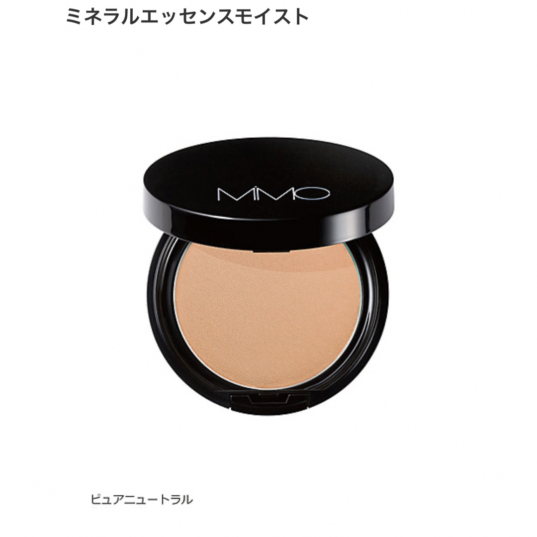 MiMC(エムアイエムシー)のMiMC】新品未開封！ミネラルエッセンスモイストファンデーションSPF40 コスメ/美容のベースメイク/化粧品(ファンデーション)の商品写真