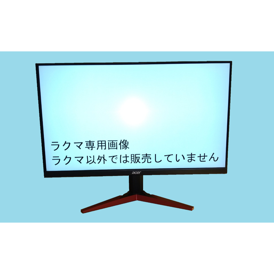 Acer - 23.8型FHD165Hz（非公式4K60Hz）ゲーミングモニターの通販 by