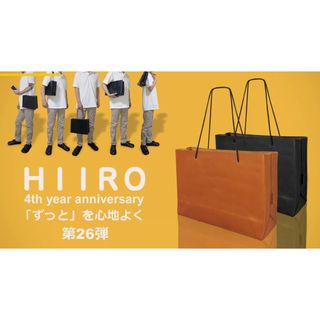 栃木レザー - 超美品‼️定価26000円❗️支援金370万円‼️極厚天然一枚革！