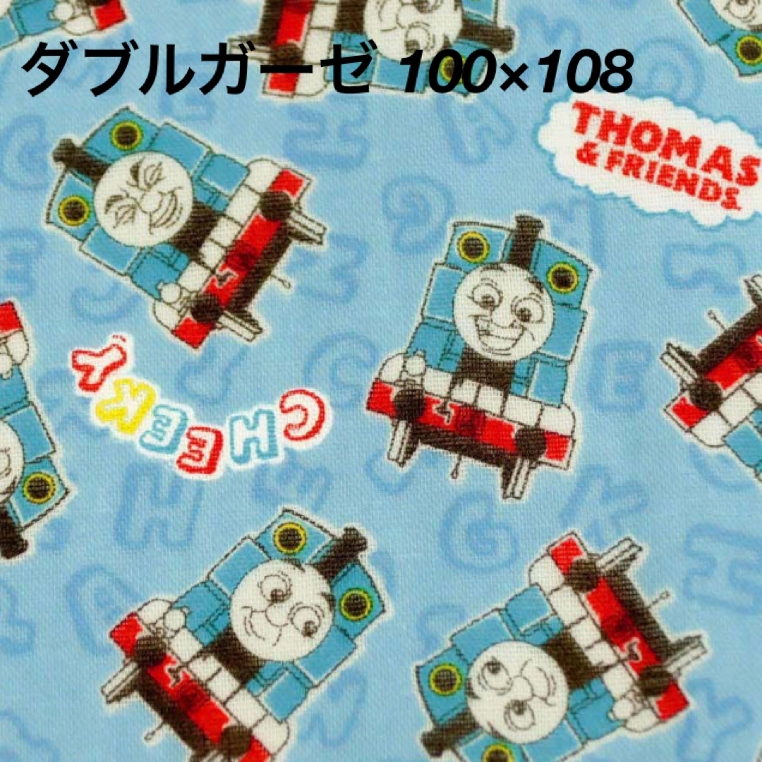 THOMAS(トーマス)のトーマス　アルファベット×ブルー　ダブルガーゼ ハンドメイドの素材/材料(生地/糸)の商品写真