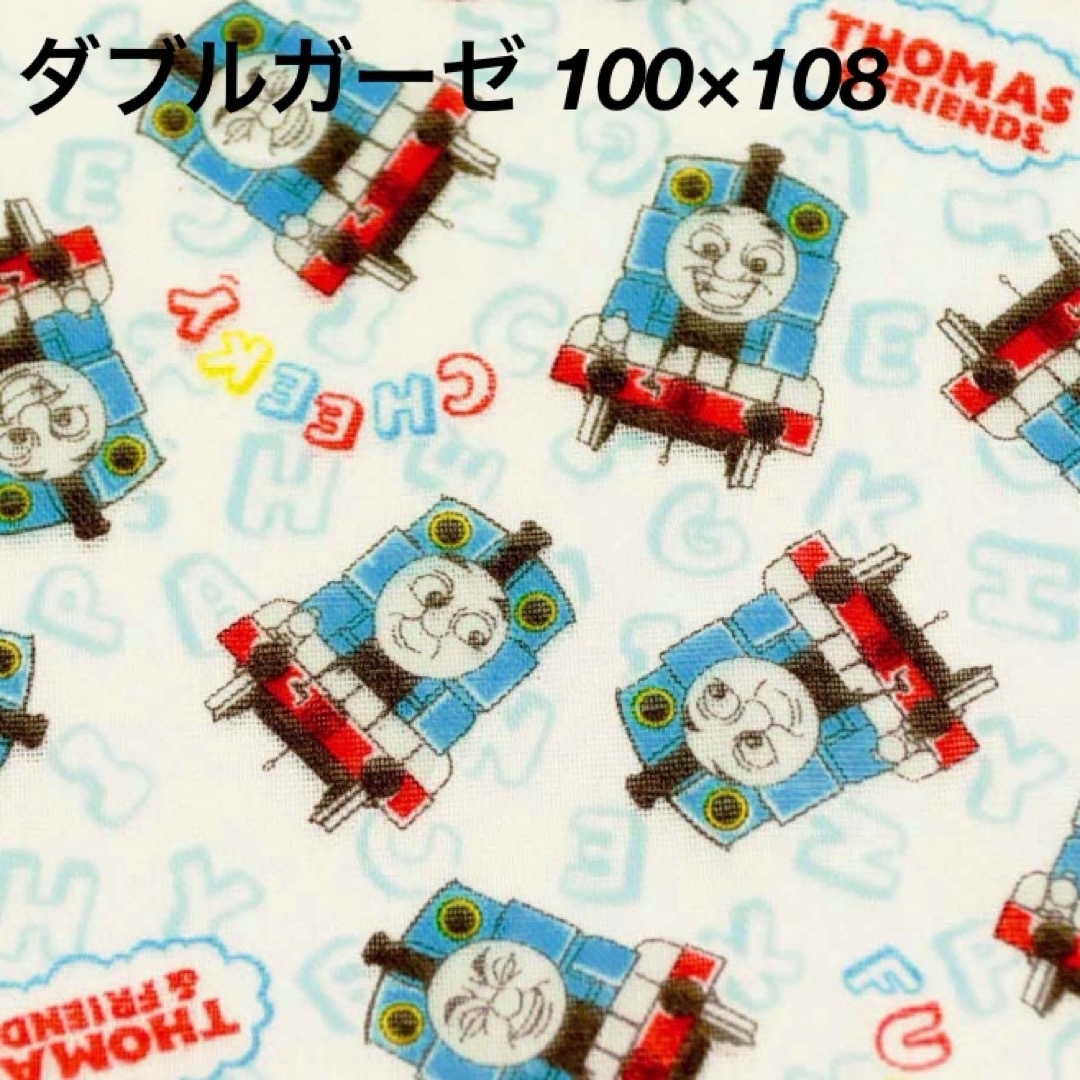 THOMAS(トーマス)のトーマス　アルファベット×ホワイト　ダブルガーゼ ハンドメイドの素材/材料(生地/糸)の商品写真