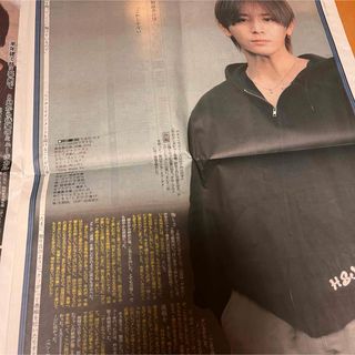 ヘイセイジャンプ(Hey! Say! JUMP)のHey!Say!JUMP 山田涼介　スポーツ報知　新聞記事(印刷物)